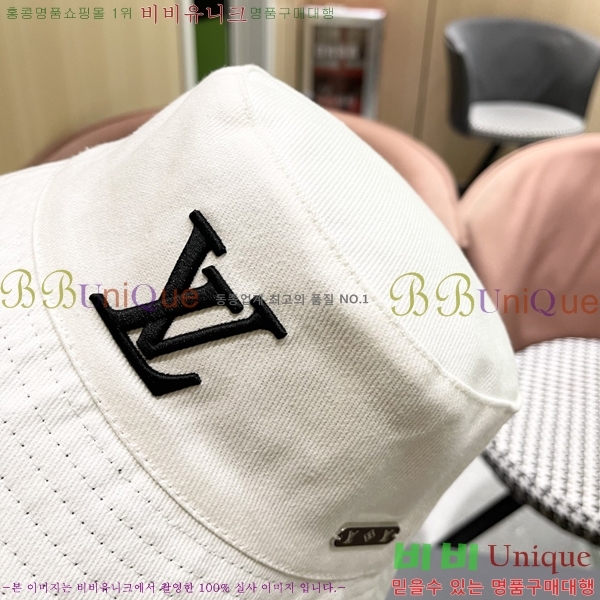 ���̺��� ��Ŷ �� LV57897-1