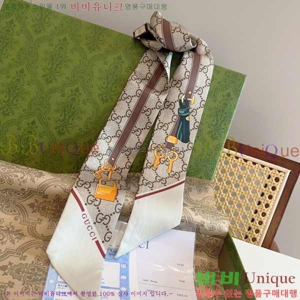 #���� ��ũ Ʈ���� 5GU94715-1 (2��)