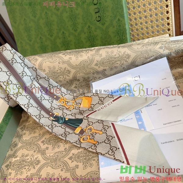 #���� ��ũ Ʈ���� 5GU94715-1 (2��)