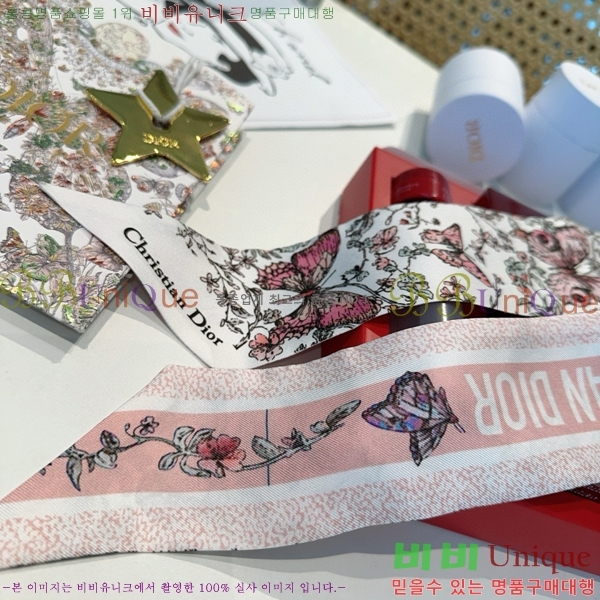 #��� ��ũ Ʈ���� 5CH94714-1