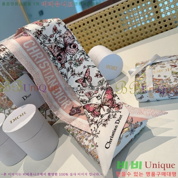 #��� ��ũ Ʈ���� 5CH94714-1