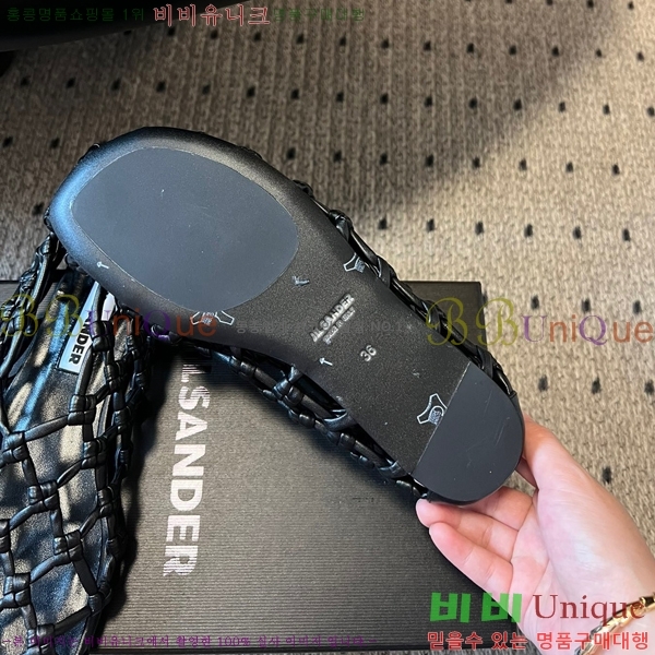 ���� ������ �ŵ� ���� �߷����� �÷� J74638753-3