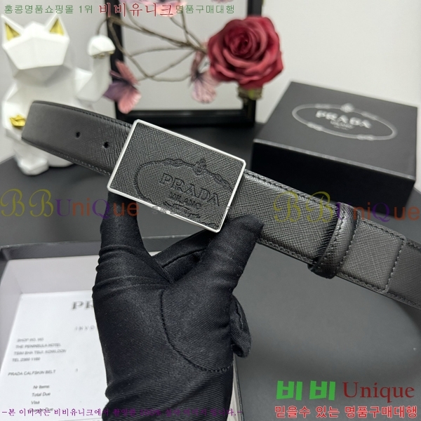 #���� ����� ��Ʈ PP381373-1 �� 3.5cm