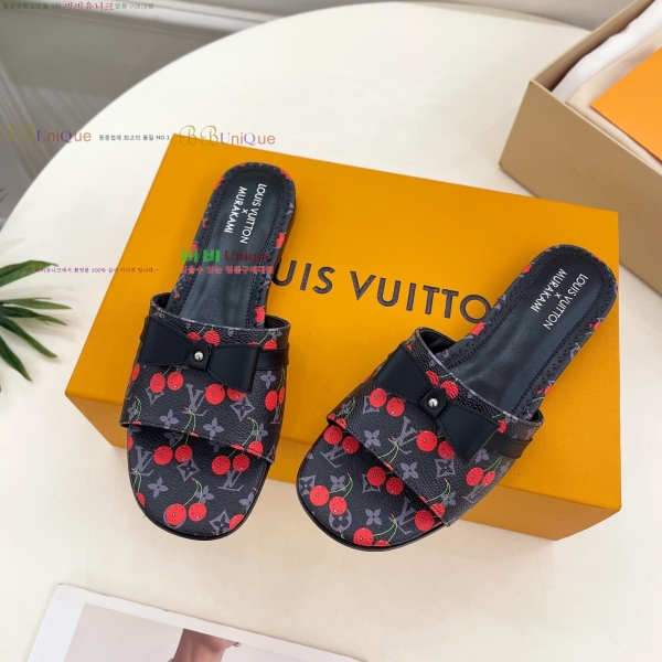 ���̺��� ���� 32L257954-2