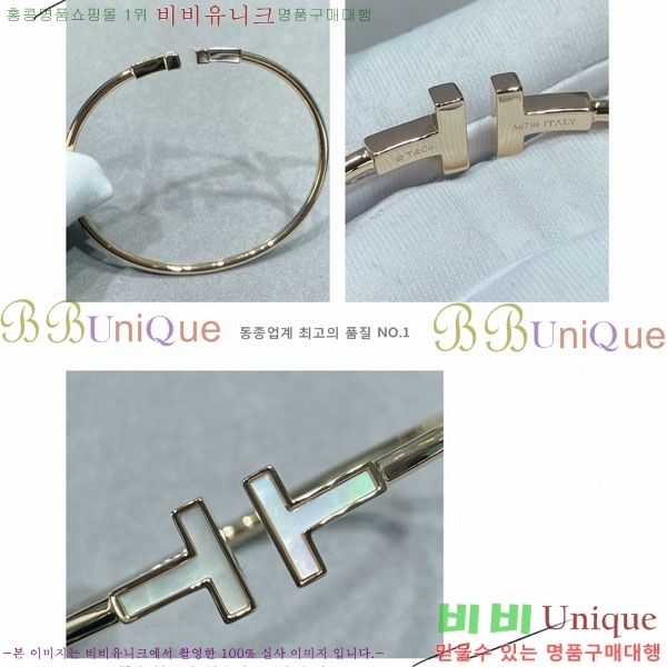 Ƽ�Ĵ� ���� TT5809231