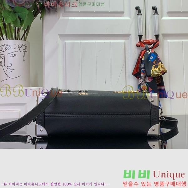 #���̺��� ���̵� Ʈ��ũ MM M25568-101