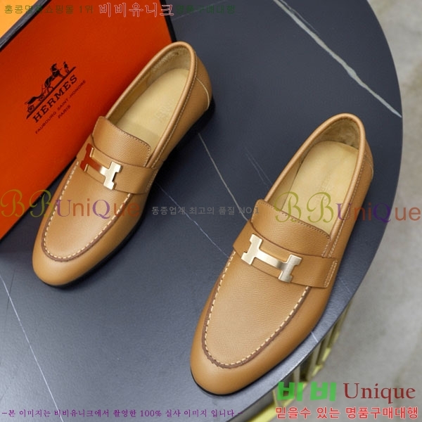 ���� �����޽� ���� H789224-4