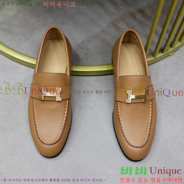 ���� �����޽� ���� H789224-4