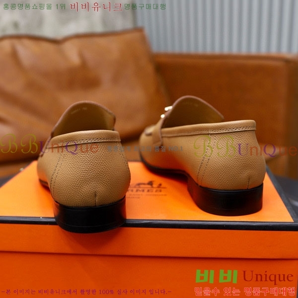 ���� �����޽� ���� H789224-4