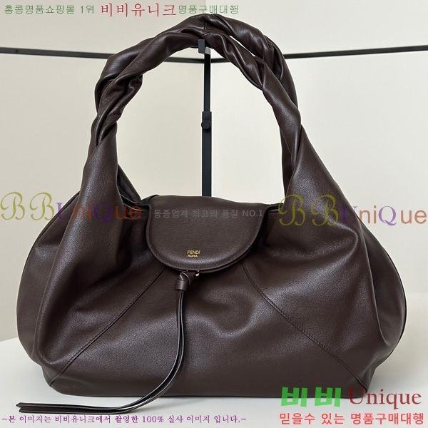 #��� ������ 8BR839-103