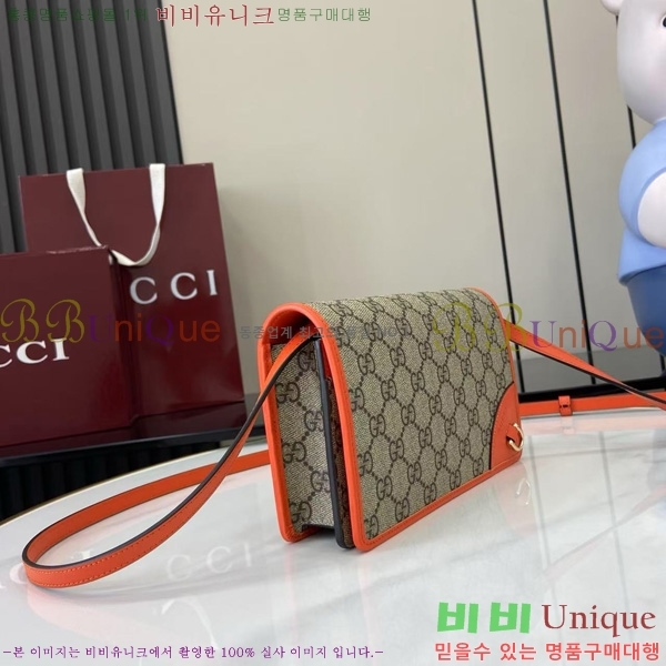 #���� GG ������ ���� �̴� ����� 820688-287