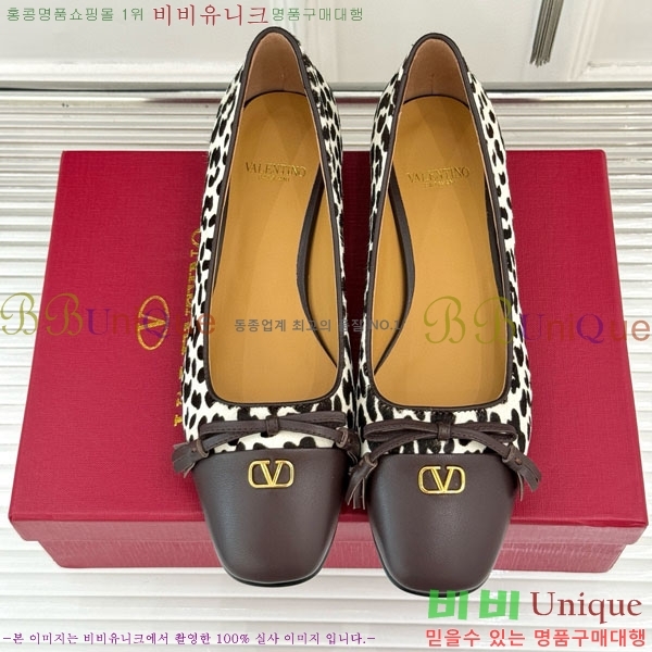 ���� �߷�Ƽ�� �޸����� �÷����� 2VT00326-2