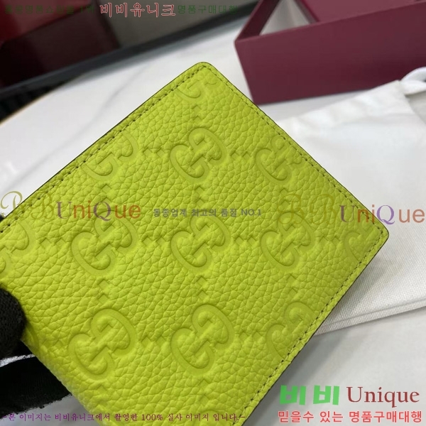 #���� ���� ������Ʈ ���� ���� 835002-101