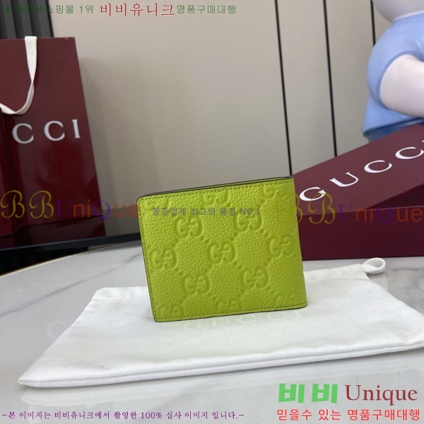 #���� GG ���� ������Ʈ ������ 835001-101