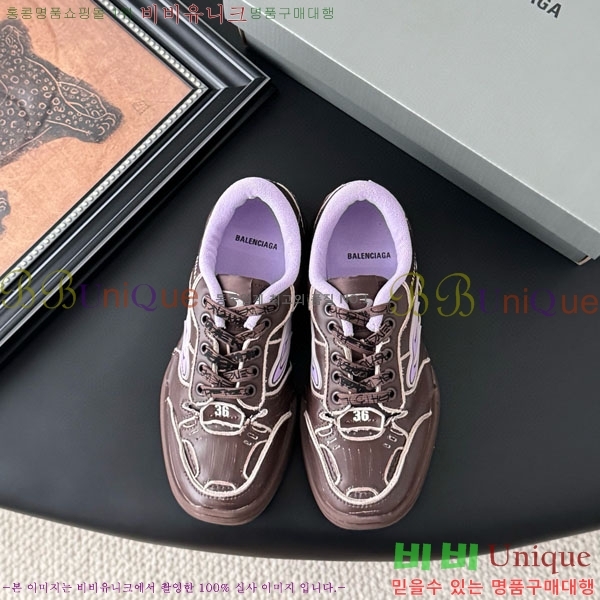 �������� �߷��þư� ����Ŀ�� B36000025