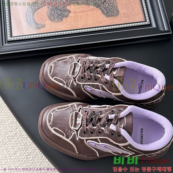 �������� �߷��þư� ����Ŀ�� B36000025