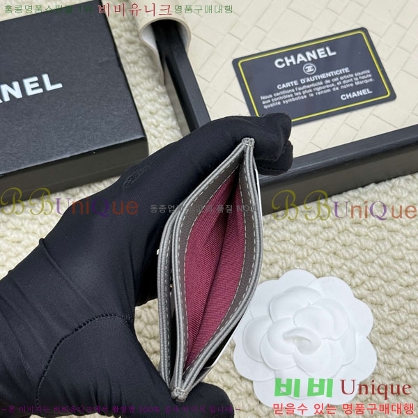 ��*  ī��Ȧ�� CHA12304-3