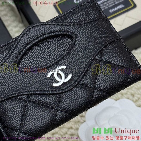 ��*  ī��Ȧ�� CHA12304-9