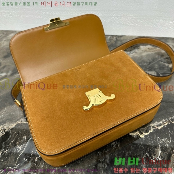 #������ Ʈ������ �ڽ��� �̵� 187366-301