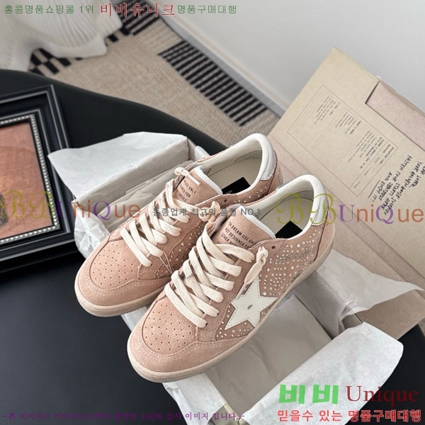  ���� ��籸�� ����Ŀ�� GGDB00060