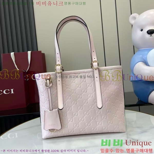 #���� GG ������ ��Ʈ�� 847456-103