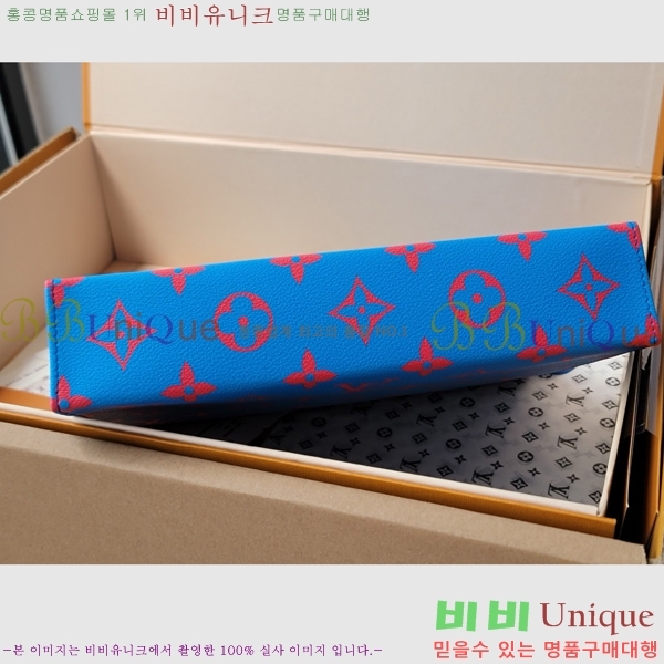 #���̺��� ����Ʈ ������ MM Ŭ��ġ M14692-144