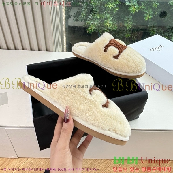 ���� ������ �� ������ 30SE9990-3