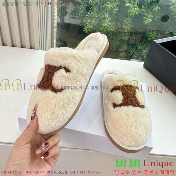 ���� ������ �� ������ 30SE9990-3