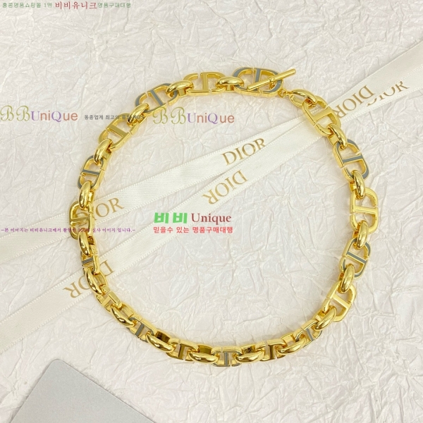 ��� ����� DO7120433-8