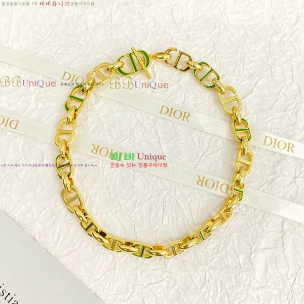 ��� ����� DO7120433-9