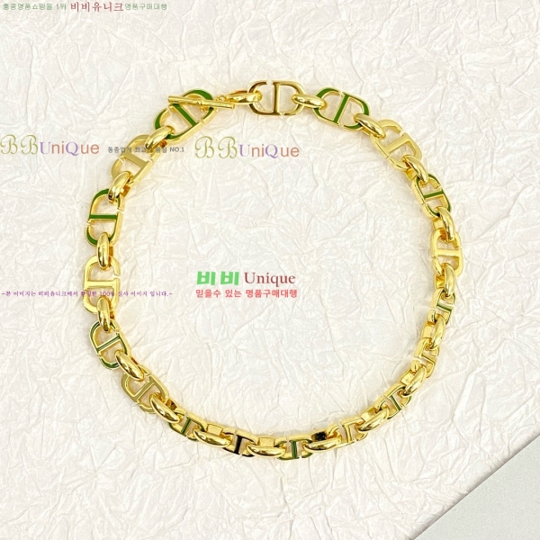 ��� ����� DO7120433-9