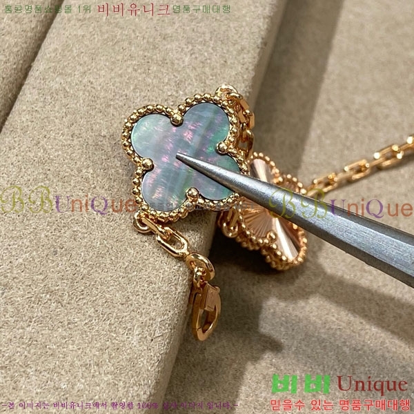 ��Ŭ���� �� ���� ���� VA1712308-5