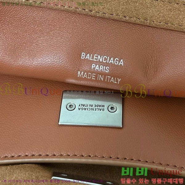 #�߷��þư� �ε��� �̴� �ڵ�� 7954562-303