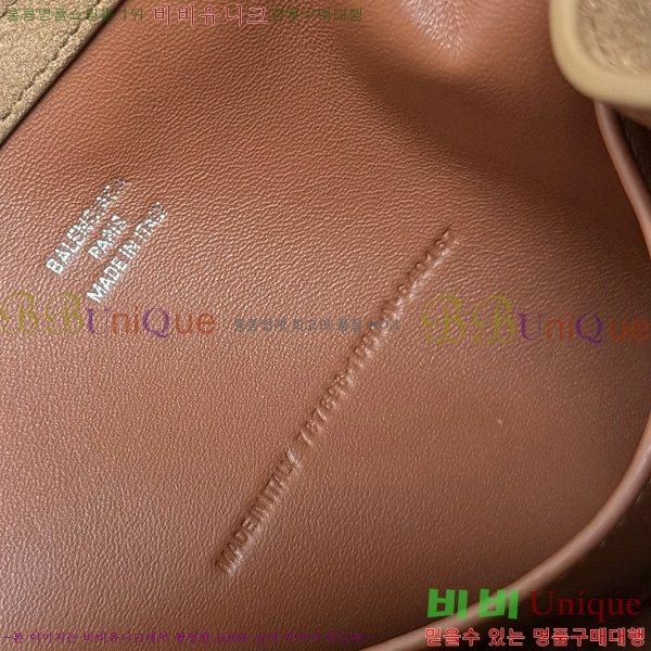 #�߷��þư� �ε��� �̴� �ڵ�� 7954562-303