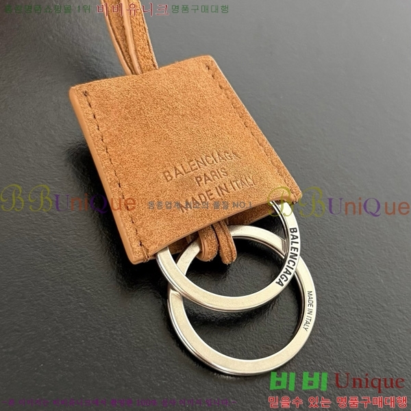 #�߷��þư� �ε��� �ڵ�� ���� 7897442-303