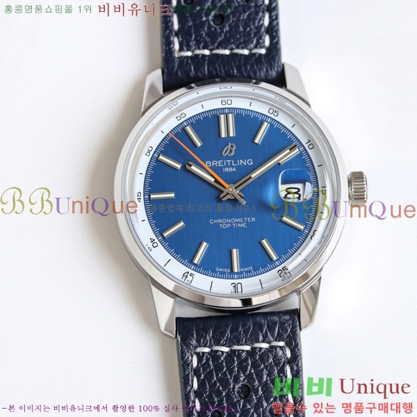 �����Ʋ�� ž Ÿ�� B31 AB3113281A1X1-2