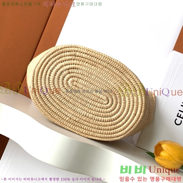 #������ �극�̵�� �ĴϿ� ���Ǿ� 121922-101