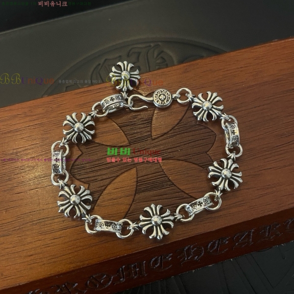 �������� ũ������ ���� CHS1124456-4