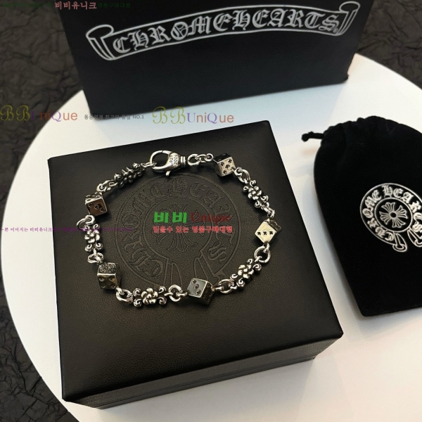 �������� ũ������ ���� CHS1124456-15