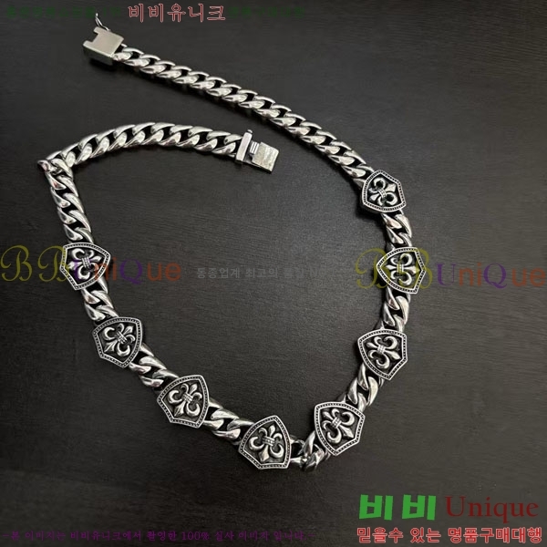 �������� ũ������ ����� CHS101220-7