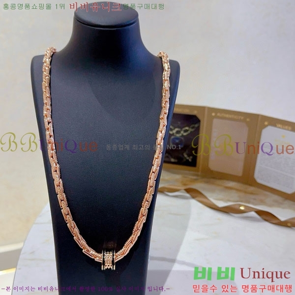 ���� �Ұ��� ����� BV1112088-7