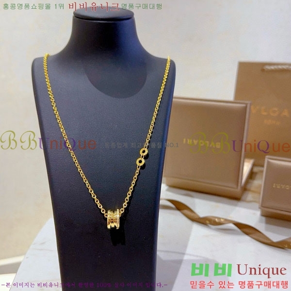 ���� �Ұ��� ����� BV1112088-8