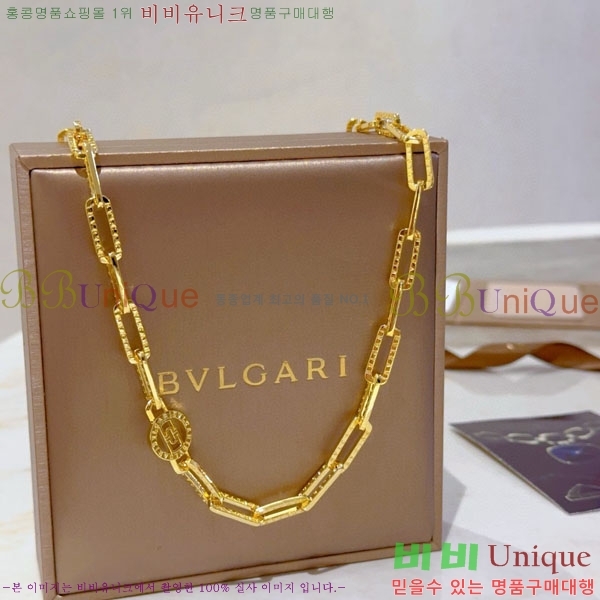 ���� �Ұ��� ����� BV1112088-10