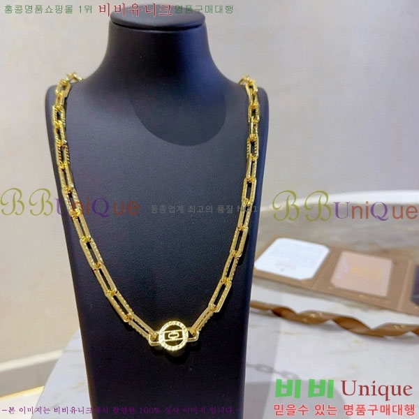 ���� �Ұ��� ����� BV1112088-10