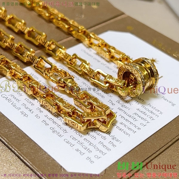 ���� �Ұ��� ����� BV1112088-13