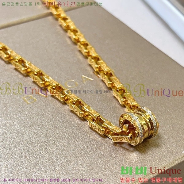 ���� �Ұ��� ����� BV1112088-13