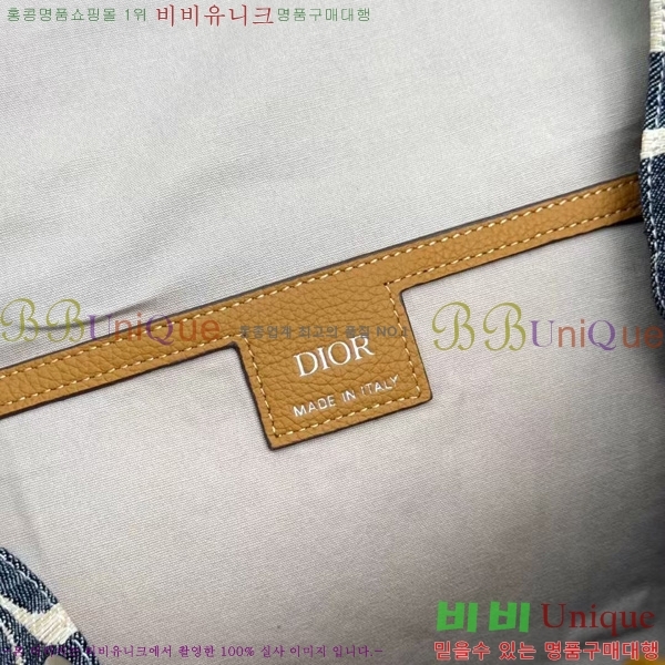 #��� �� �� �ε� �÷� ���� 1HTBA205-101