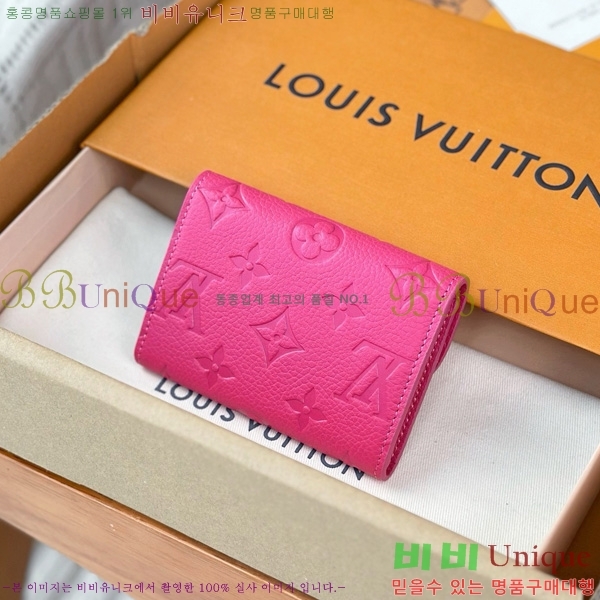 #���̺��� LV x TM ���߸� ���� �۽� ����ī�� �÷��� M14086-1001