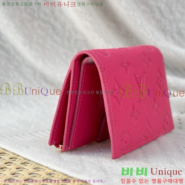 #���̺��� LV X TM ���� ���� ��ũ M14087-1001