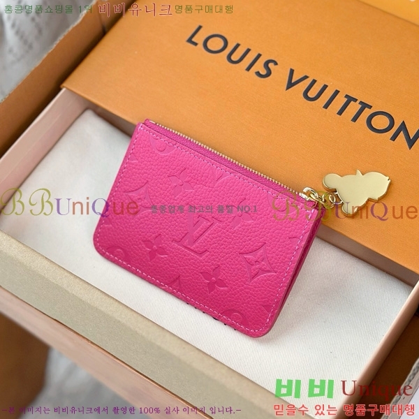 #���̺��� �ι� ī�� Ȧ�� M14155-2001